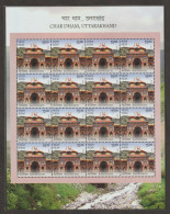 India 2019 Badrinath - Char Dham, Uttarakhand MINT SHEETLET Good Condition (SL-204) - Ungebraucht