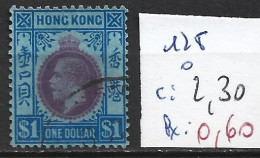 HONG KONG 128 Oblitéré Côte 2.30 € - Gebraucht