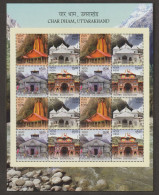 India 2019 Mixed Char Dham, Uttarakhand MINT SHEETLET Good Condition (SL-205) - Nuovi