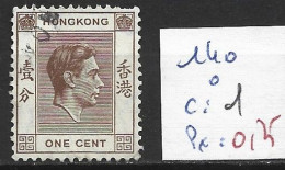 HONG KONG 140 Oblitéré Côte 1 € - Usati