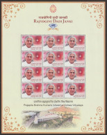 India 2021 Rajyogini Dadi Janki MINT SHEETLET Good Condition (SL-217) - Nuevos