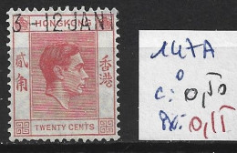 HONG KONG 147A Oblitéré Côte 0.50 € - Used Stamps