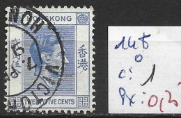 HONG KONG 148 Oblitéré Côte 1 € - Usados