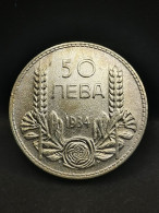 50 LEVA ARGENT 1934 BORIS III BULGARIE / BULGARIA SILVER - Bulgaria