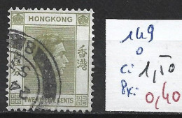 HONG KONG 149 Oblitéré Côte 1.50 € - Used Stamps