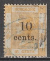 HONG KONG (CHINA) - 1876 - RARE YVERT N°25 OBLITERE (DENTS COUPEES A DROITE) - FILIGRANE CC - COTE 2020 = 200 EUR - Usados