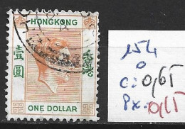 HONG KONG 154 Oblitéré Côte 0.65 € - Usados