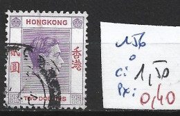 HONG KONG 156 Oblitéré Côte 1.50 € - Usados