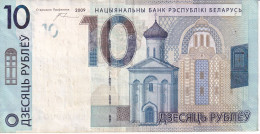 BILLETE DE BELARUS DE 10 RUBLOS DEL AÑO 2009 (BANKNOTE) - Wit-Rusland