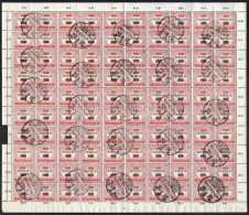 O 1921 Hivatalos 150K/100f Hajtott Teljes ívben, Benne 20 Bélyeg Hármas Lyukasztással (22.000) (fogelválások / Apaprted  - Other & Unclassified