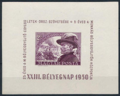 ** 1950 Bélyegnap (23.) - Bem Blokk (12.000) - Other & Unclassified