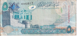 BILLETE DE BAHRAIN DE 5 DINARS DEL AÑO 2008  (BANKNOTE) - Bahreïn