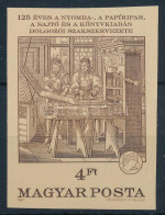 ** 1987 125 éves A Nyomda-, A Papíripar, A Sajtó és A Könyvkiadás Dolgozóinak Szakszervezete Vágott Bélyeg - Autres & Non Classés