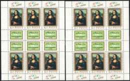 ** 1974 Mona Lisa 2 Db Kisív (26.000) - Otros & Sin Clasificación