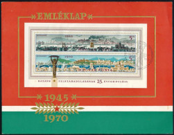 1970 - Other & Unclassified