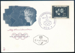 Ausztria 1952 - Other & Unclassified