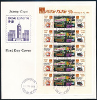 Hongkong 1994 - Altri & Non Classificati