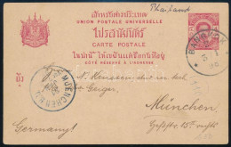 Thaiföld 1898 - Altri & Non Classificati