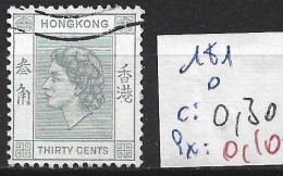 HONG KONG 181 Oblitéré Côte 0.30 € - Used Stamps