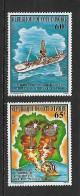 COTE D'IVOIRE 1978 DECOUVERTE DU PETROLE EN COTE D'IVOIRE   YVERT N°473/474 NEUF MNH** - Petrolio