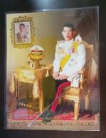 Thailand Stamp Album Sheet 2012 HRH The Crown Prince 60th Birthday #3 - Thaïlande