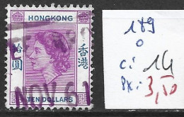 HONG KONG 189 Oblitéré Côte 14 € - Usados