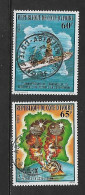 COTE D'IVOIRE 1978 DECOUVERTE DU PETROLE EN COTE D'IVOIRE NON DENTELE    YVERT N°473/474 OBLITERE - Petrolio