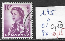 HONG KONG 195 Oblitéré Côte 0.50 € - Used Stamps