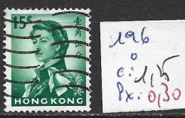 HONG KONG 196 Oblitéré Côte 1.25 € - Oblitérés