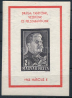 ** 1953 Sztálin Vágott Blokk Gépi Nyomású, Eltolódott Bélyegkép és Keret (50.000) - Sonstige & Ohne Zuordnung