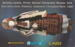 PHONE CARD BULGARIA  (E4.24.3 - Bulgarie