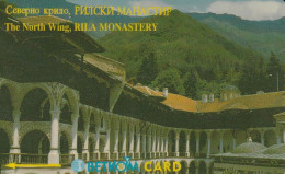 PHONE CARD BULGARIA  (E4.24.2 - Bulgaria