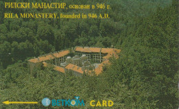 PHONE CARD BULGARIA  (E4.24.1 - Bulgaria