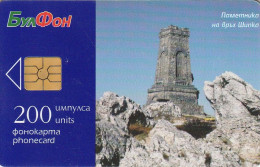 PHONE CARD BULGARIA  (E4.22.3 - Bulgarije