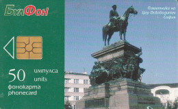 PHONE CARD BULGARIA  (E4.22.1 - Bulgarije