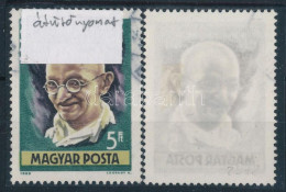O 1969 Gandhi 5Ft átütő Nyomattal + Támpéldány - Altri & Non Classificati