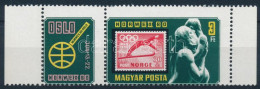 ** 1980 Norwex Szelvényes Bélyeg Elfogazva / Mi 3432 With Shifted Perforation - Autres & Non Classés