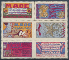 ** 1918 MAOE Kiállítás Emlékív (az ívszélek Hiányoznak) (16.000) / Souvenir Sheet Without Margins - Other & Unclassified