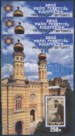 ** 1998/17 Zsidó Nyári Fesztivál 3 Db-os Emlékív Garnitúra (9.000) - Sonstige & Ohne Zuordnung