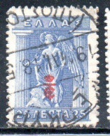 GREECE GRECIA ELLAS 1916 OVERPRINTED IN RED IRIS HOLDING CADUCEUS ULTRA 25l USED USATO OBLITERE' - Usados