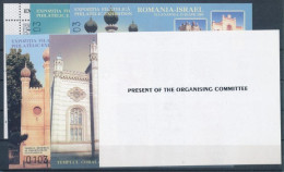 ** 2000/E3 Románia-Izrael Bélyegkiállítás 6 Db-os Erdélyi Kiadású Emlékív Garnitúra Ajándék Változat, Azonos Sorszámmal  - Other & Unclassified