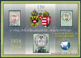 ** 2004/21 3. Magyar Bélyeg- és Postatörténeti Világtalálkozó Emlékív (8.000) - Autres & Non Classés