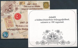 ** 2017 150 éves Az önálló Magyar Postaigazgatás Ajándék Emlékívpár Azonos Sorszámmal - Autres & Non Classés