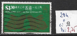 HONG KONG 294 Oblitéré Côte 9 € - Used Stamps