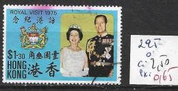 HONG KONG 295 Oblitéré Côte 2.50 € - Used Stamps