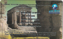 PHONE CARD TUNISIA  (E5.19.4 - Tunisie