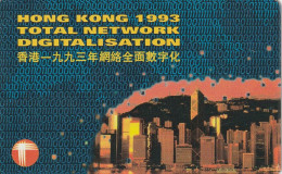 PHONE CARD HONG KONG  (E5.14.3 - Hongkong