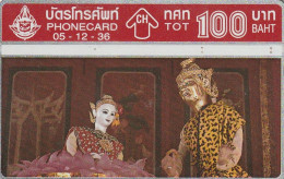 PHONE CARD TAILANDIA  (E5.11.4 - Thailand