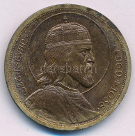 1938. 5P Ag "Szent István" T:AU Patina Adamo P8.1 - Ohne Zuordnung