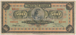 Görögország 1932. 500D T:F,VG Greece 1932. 500 Drachmai C:F,VG  Krause P#102 - Non Classificati